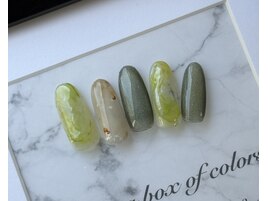 【MUKAEDA限定】ルビーコース