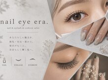 イアラ(era.)