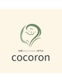 cocoron【6月18日　NEW　OPEN（予定）】/快眠ドライヘッドスパ専門店　cocoron