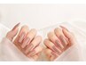 【Hand】ジェルチップ長さ出し(最長1cmまで)+ワンカラー☆13,200円→12,100円