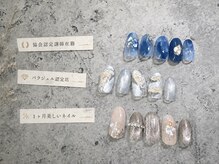ダオン(DAON)