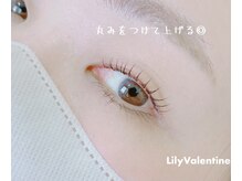 リリー バレンタイン(Lily Valentine)/大通/まつげパーマ/まつ毛パーマ
