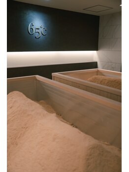 ロクジュウゴド(65℃)/酵素浴/温活/よもぎ蒸し