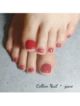 コリヌネイル(Colline Nail)/【矢野】ワンカラーネイル