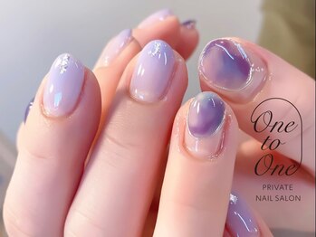 ワントゥワン(One to One)/5800円