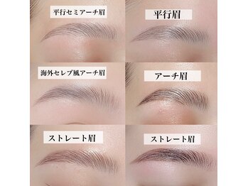 レゴリス(REGOLITH)/【ハリウッドブロウリフト】