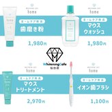 ホワイトニングカフェ 仙台店
