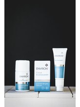 ココン(cocon)/ブライトニングセット