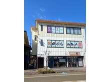 ほぐしの名人 見附店