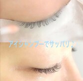 シエル(Ciel)