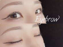 リスブラン 銀座新富町店/