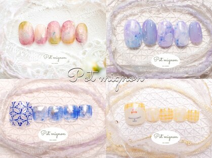 ポ ミニヨン(Pot mignon)の写真