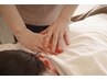 【お試し90分】疲労とストレスMaxの方へ筋膜リンパ(ヘッドスパ付）7800→6000