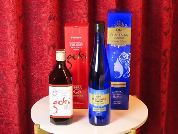 メディボーテサロン(MEDI BEAUTE SALON)/体の中からしっかり温める