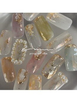 その日の気分に合わせて、、