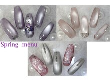 エムエムネイル 平塚(m.mネイル)