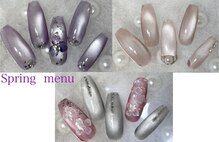 エムエムネイル 平塚(m.mネイル)