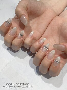 guest nail