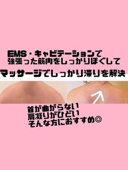 デスティン(Destin)/裏メニューをついに！