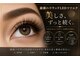 ベラルーナ 那覇おもろまち店(Bella Luna)の写真