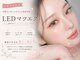 プラチナムドール 天王寺店(PLATINUMDOLL)の写真