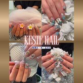 ケステ(Keste)
