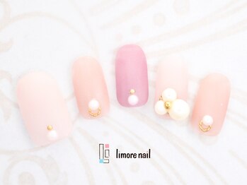 リモアネイル(limore nail)/ボリュームパール☆