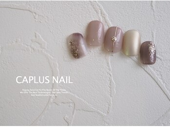 キャプラスネイル ベリエ/■monthly■2107