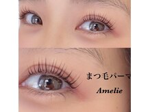 アメリ(Amelie)の雰囲気（流行りのラッシュリフトもお任せ！）