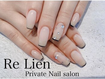 リリアン(Re Lien)/◆シンプルデザインライナーOP◆