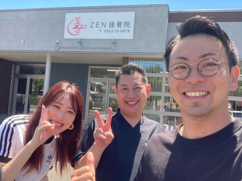 ゼン接骨院(ZEN接骨院)/遊びに！