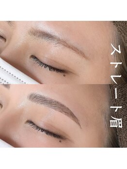 ウルティア(ulutia)/アイブロウ×平行眉