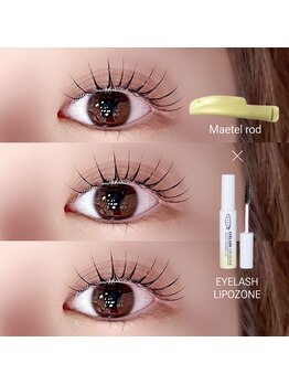 ヴァロ 熊本味噌天神(Valo)/高技術×知識で可愛い目元へ