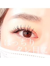 エクラ 伊勢崎店(eclat)/マツエク/200本