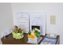 リマゴミニ(Remago mini)/【医療提携】