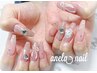長さ出し★アクリルスカルプ【デザインフリー/パーツ付】16200円