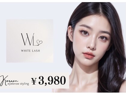 ホワイトラッシュ 岡山問屋町店(WHITE LASH)の写真