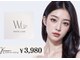 ホワイトラッシュ 岡山問屋町店(WHITE LASH)の写真