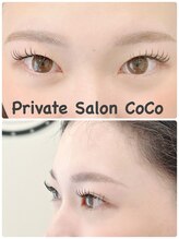 ココ(CoCo)/☆フラットラッシュ120本