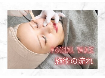 ホワイトワックス 沖縄店(WHITE WAX)/施術の流れ