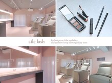 エールラッシュ 表参道(ailelash)の雰囲気（ピンク×ブラックを基調とした可愛い店内が大好評◎）