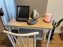 チャーンの森/メイク直し