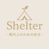 シェルター(Shelter)のお店ロゴ