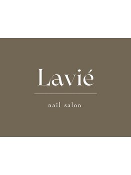 定額メニューのあるサロン