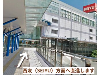 カーム(Calm)/【西友（SEIYU）2Fの歩道】