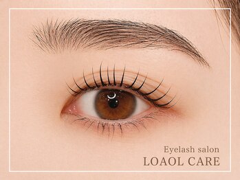 ロアールケア(LOAOL CARE)の写真/【話題のラッシュリフト4500円～高技術◎】まつ毛に関するお悩みを改善。健康的で魅力溢れるお目元に！