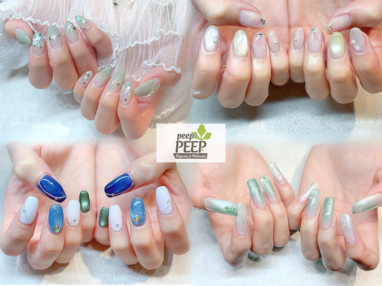 ピッピ 桜新町店(peep PEEP)｜ホットペッパービューティー