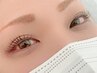 【新規】極美まつ毛カール￥5,500→￥4,500