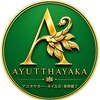 アユタヤカーのお店ロゴ