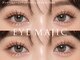 クチュールラッシュ バイ アイマジック 渋谷店(COUTURE LASH by eye majic)の写真
